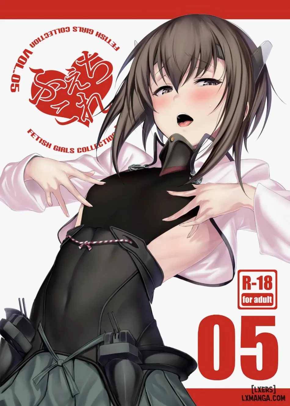 FetiColle Vol.5 