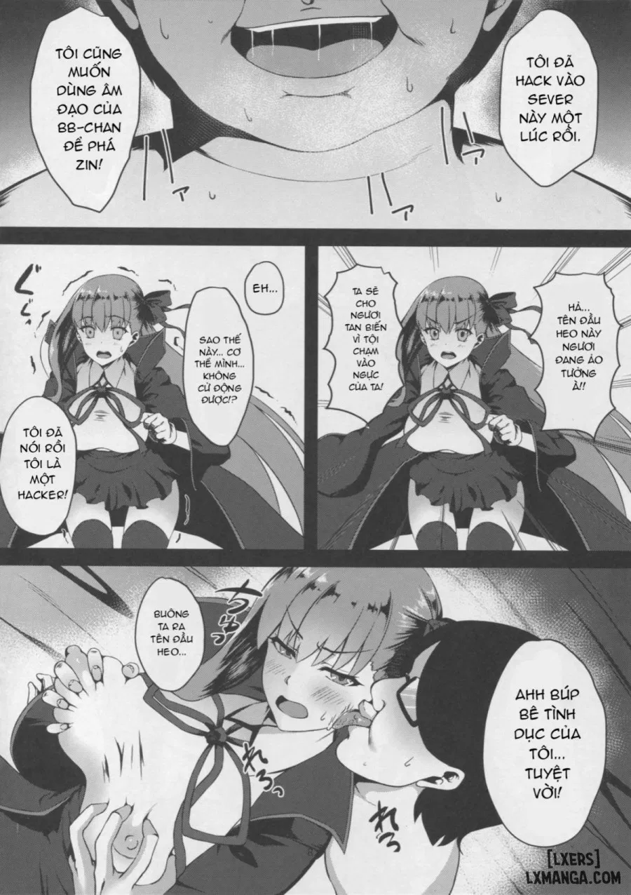 FDO Fate Dosukebe Order VOL.0 