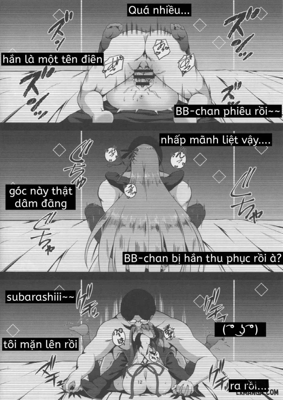 FDO Fate Dosukebe Order VOL.0 