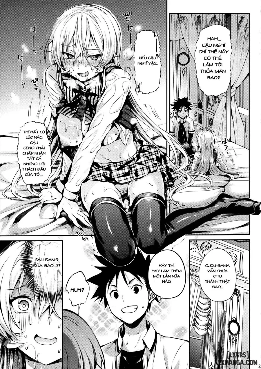 Erina-Sama No Renai Kenkyuukai 
