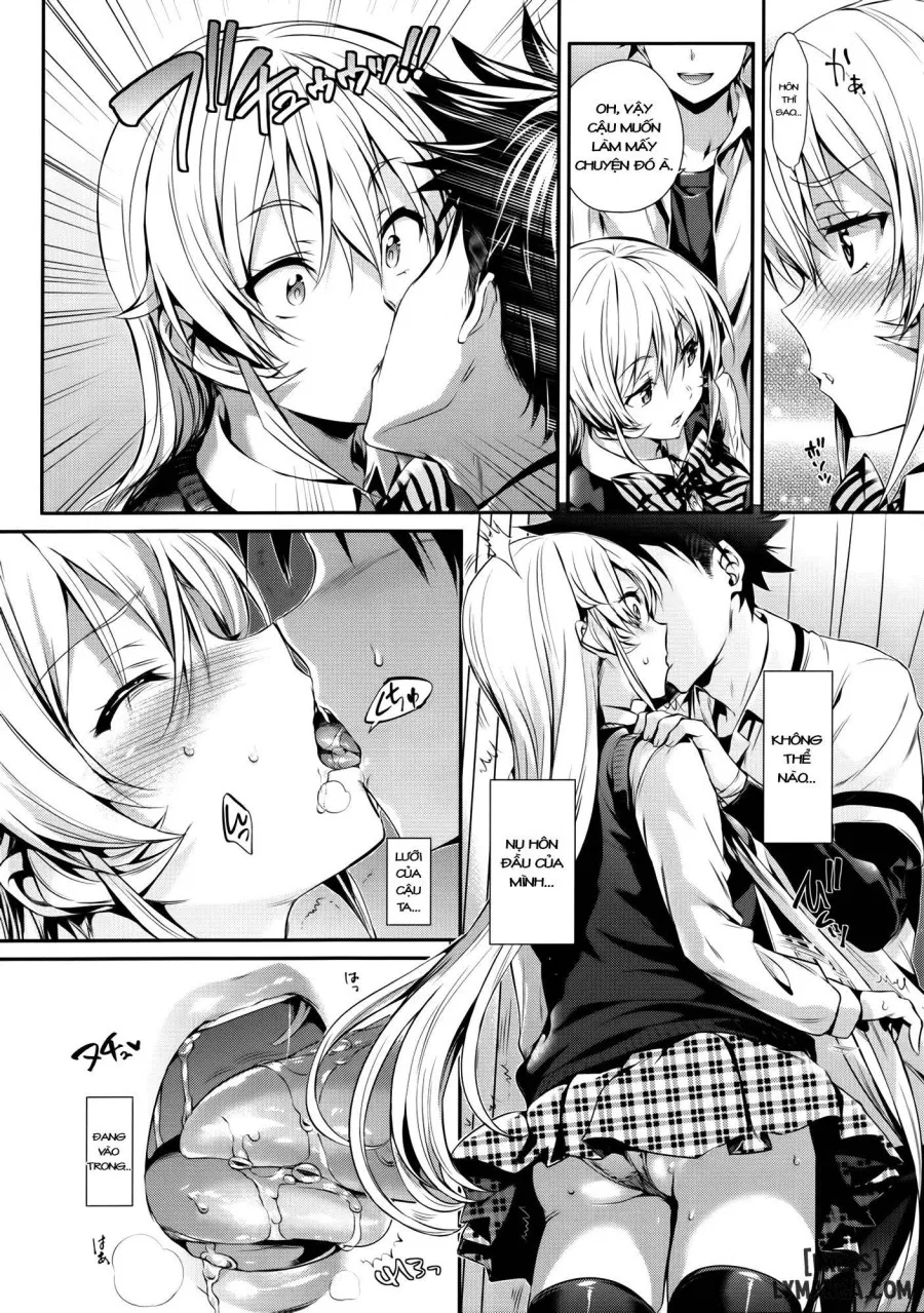 Erina-Sama No Renai Kenkyuukai 