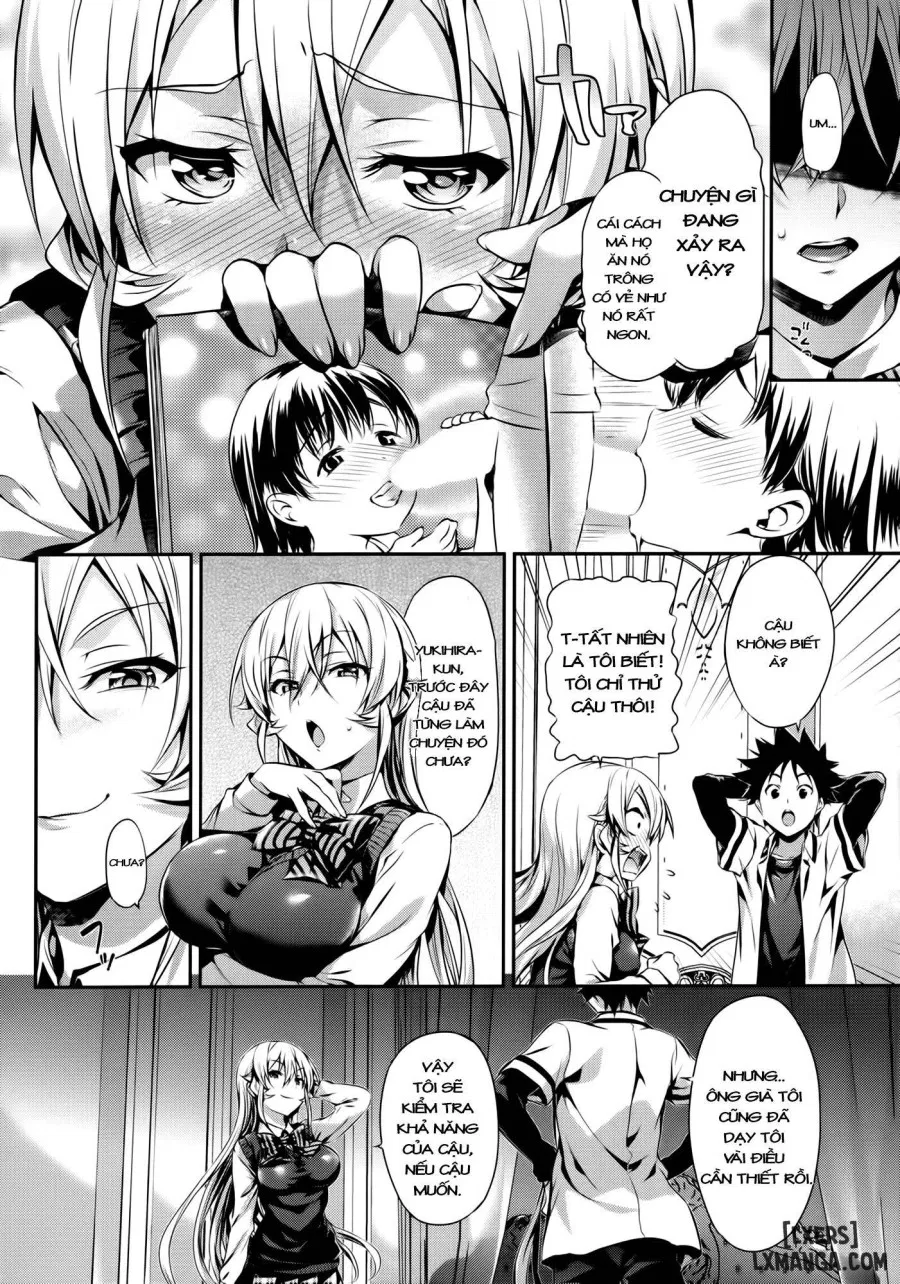 Erina-Sama No Renai Kenkyuukai 