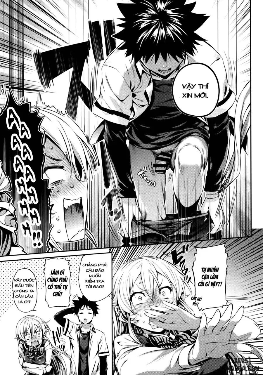 Erina-Sama No Renai Kenkyuukai 