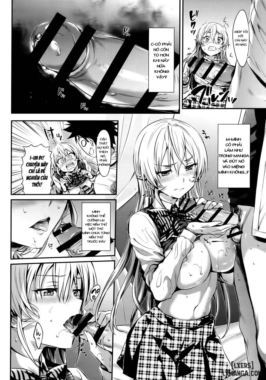 Erina-Sama No Renai Kenkyuukai 