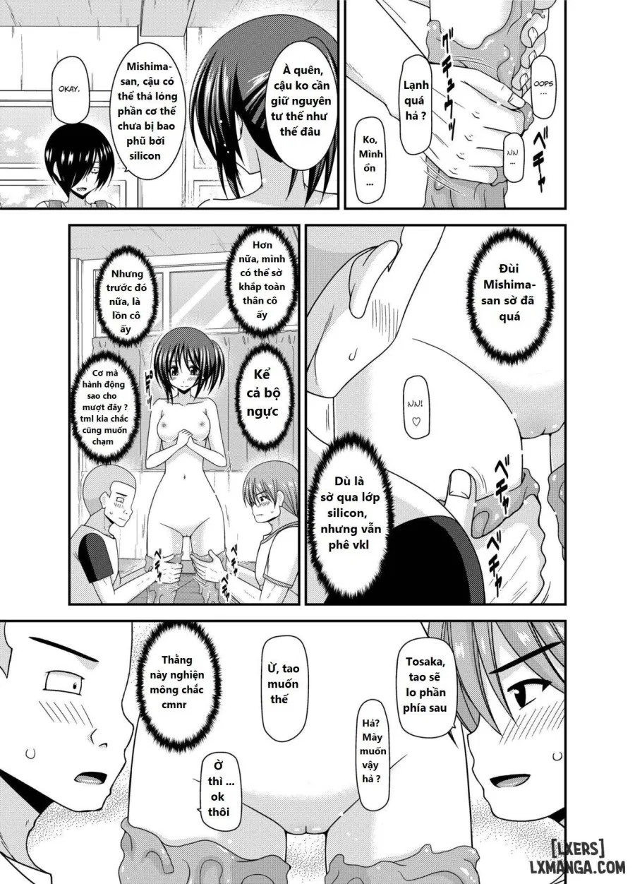 Roshutsu Shoujo Yuugi Aida 4 