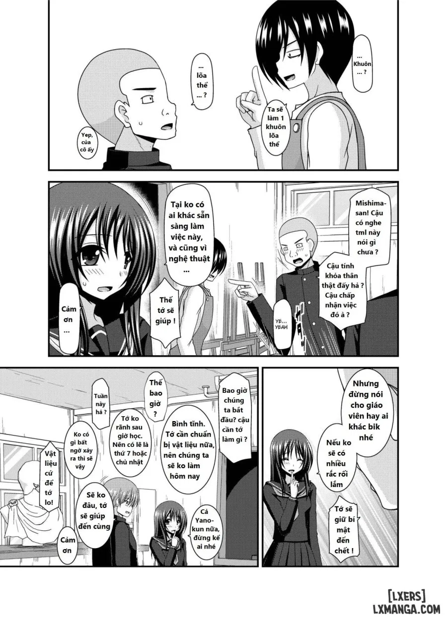 Roshutsu Shoujo Yuugi Aida 4 