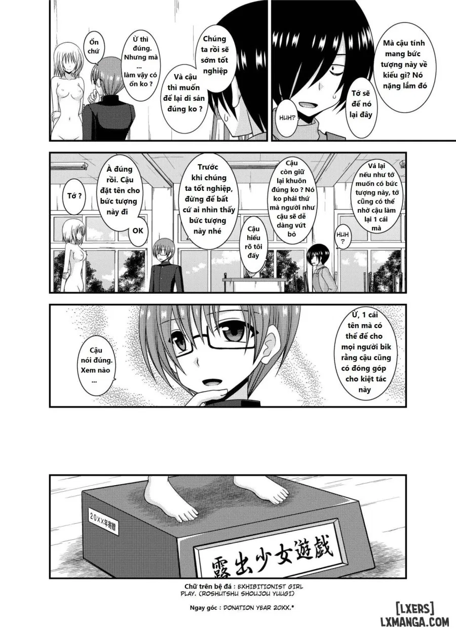 Roshutsu Shoujo Yuugi Aida 4 