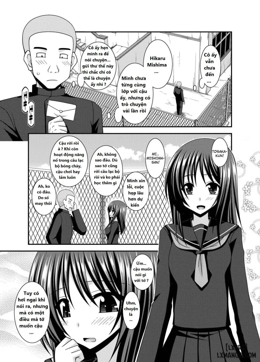 Roshutsu Shoujo Yuugi Aida 4 