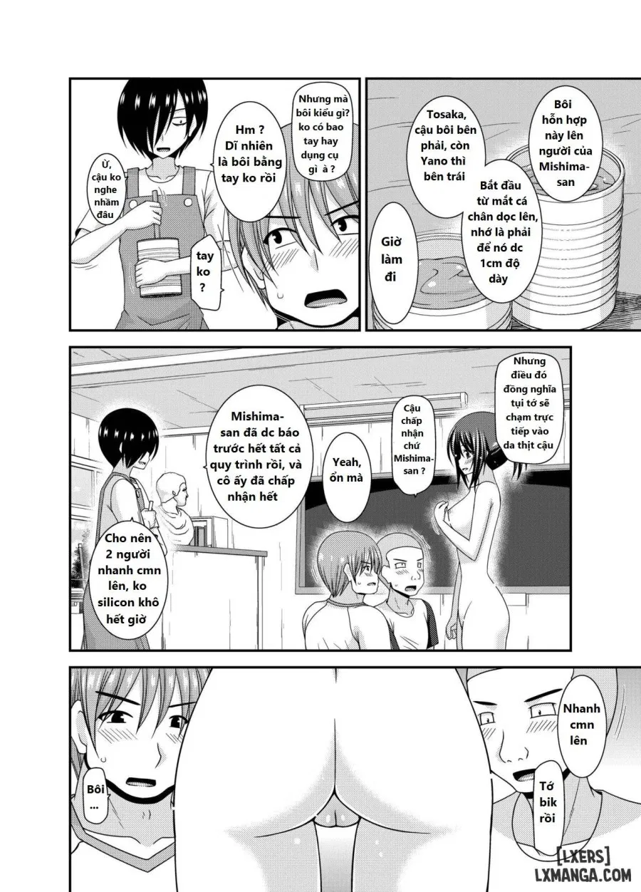 Roshutsu Shoujo Yuugi Aida 4 