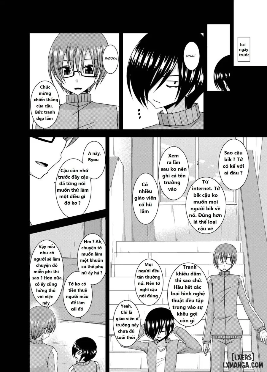 Roshutsu Shoujo Yuugi Aida 4 