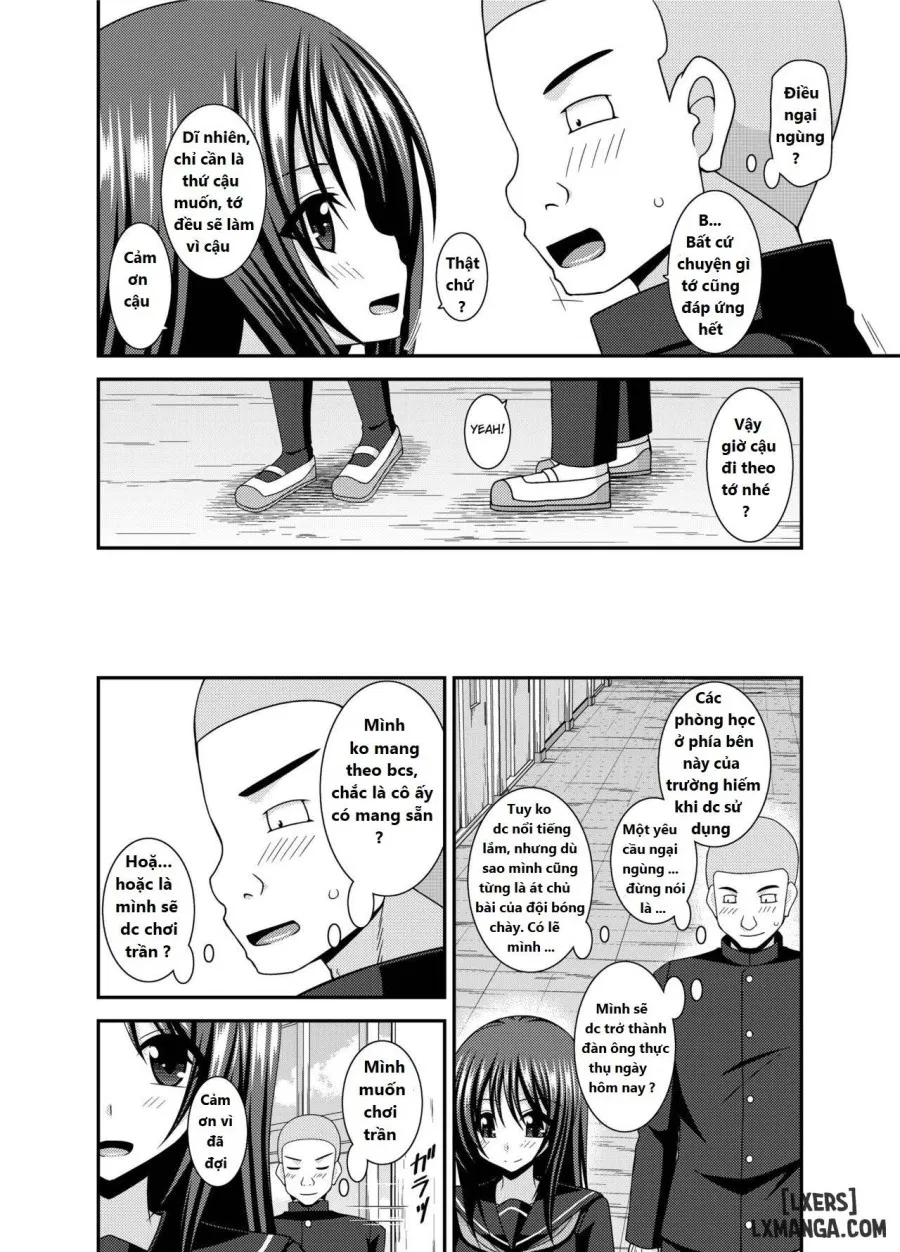 Roshutsu Shoujo Yuugi Aida 4 