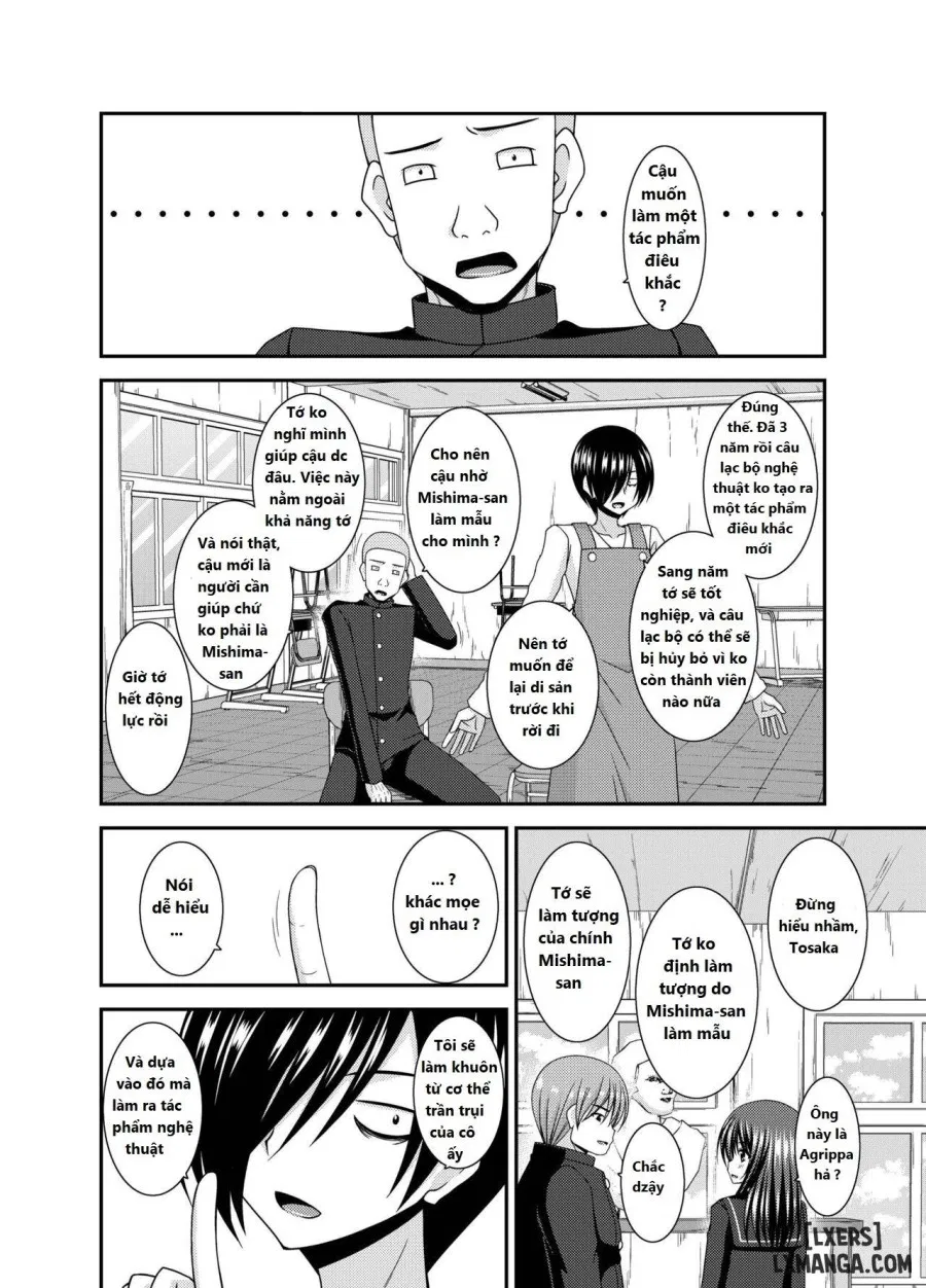 Roshutsu Shoujo Yuugi Aida 4 