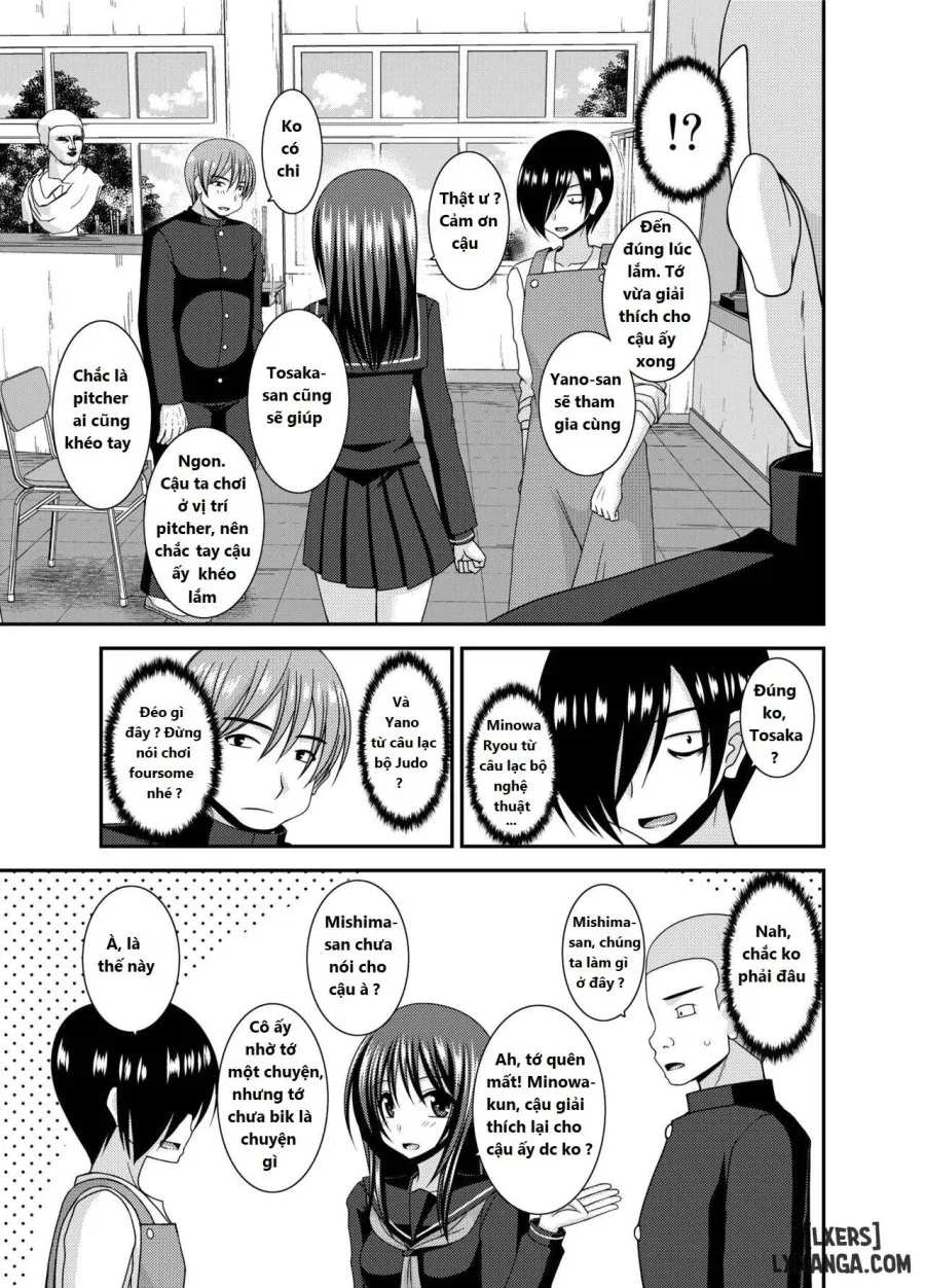Roshutsu Shoujo Yuugi Aida 4 
