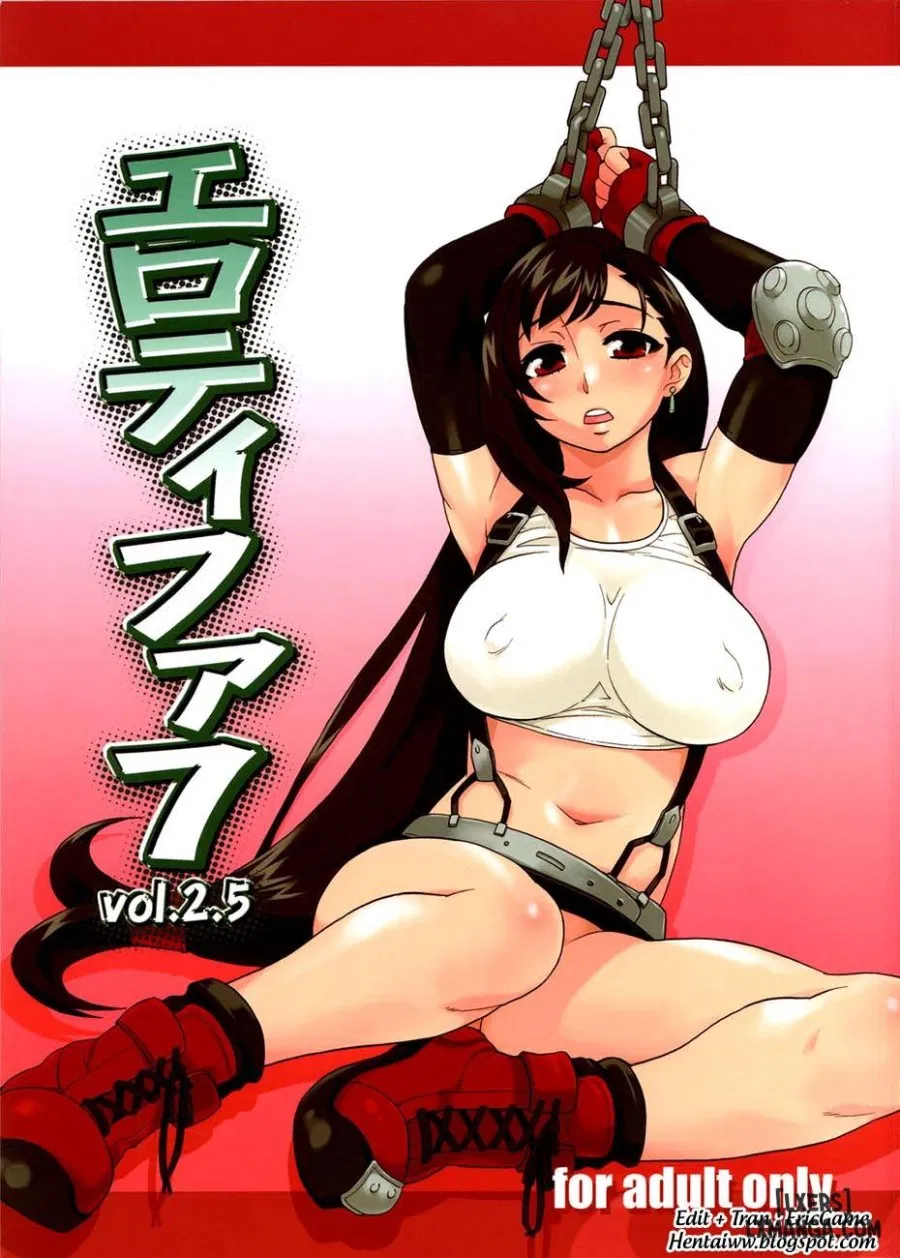EroTifa 7 Vol.2.5 