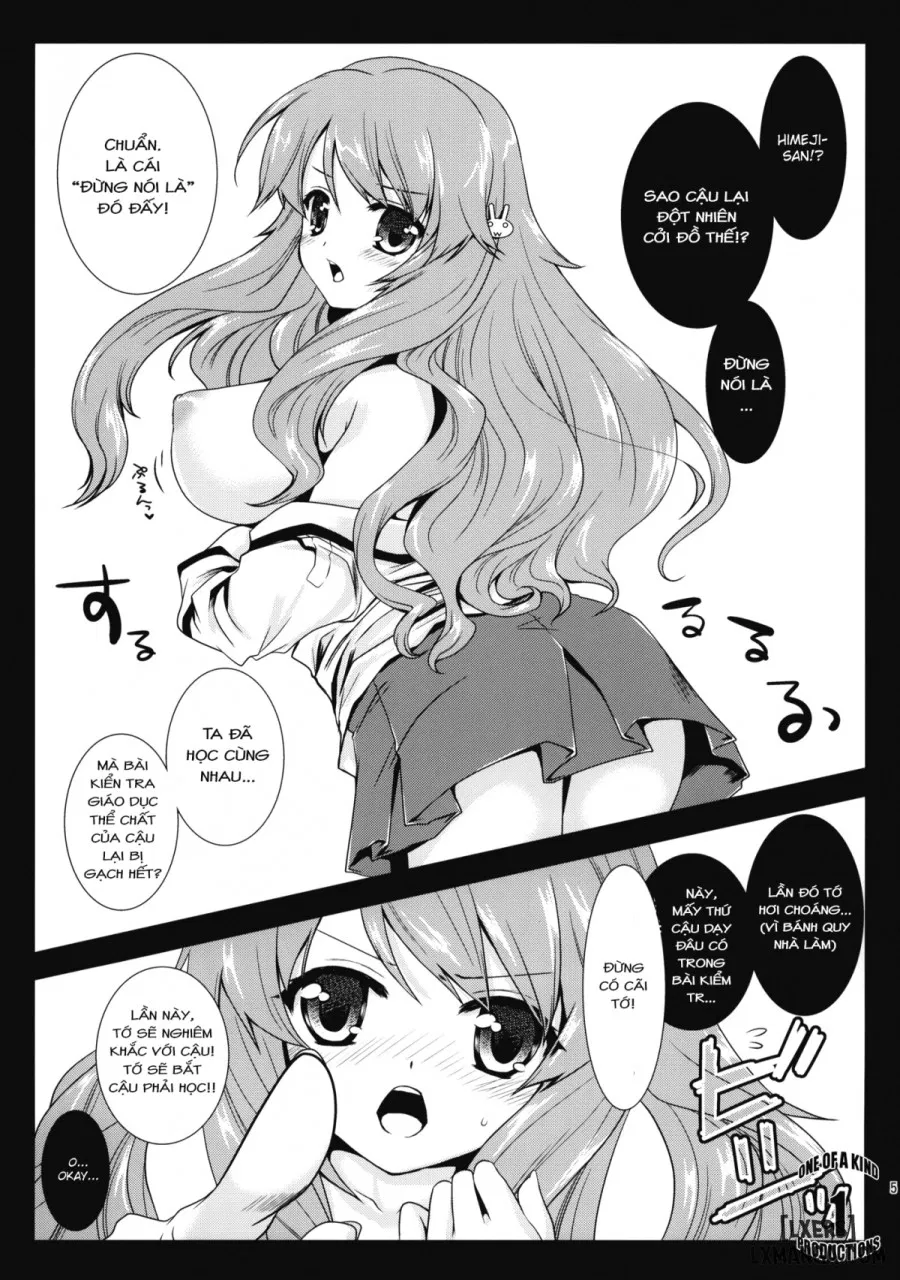 Himeji-san to Test benkyou 2 