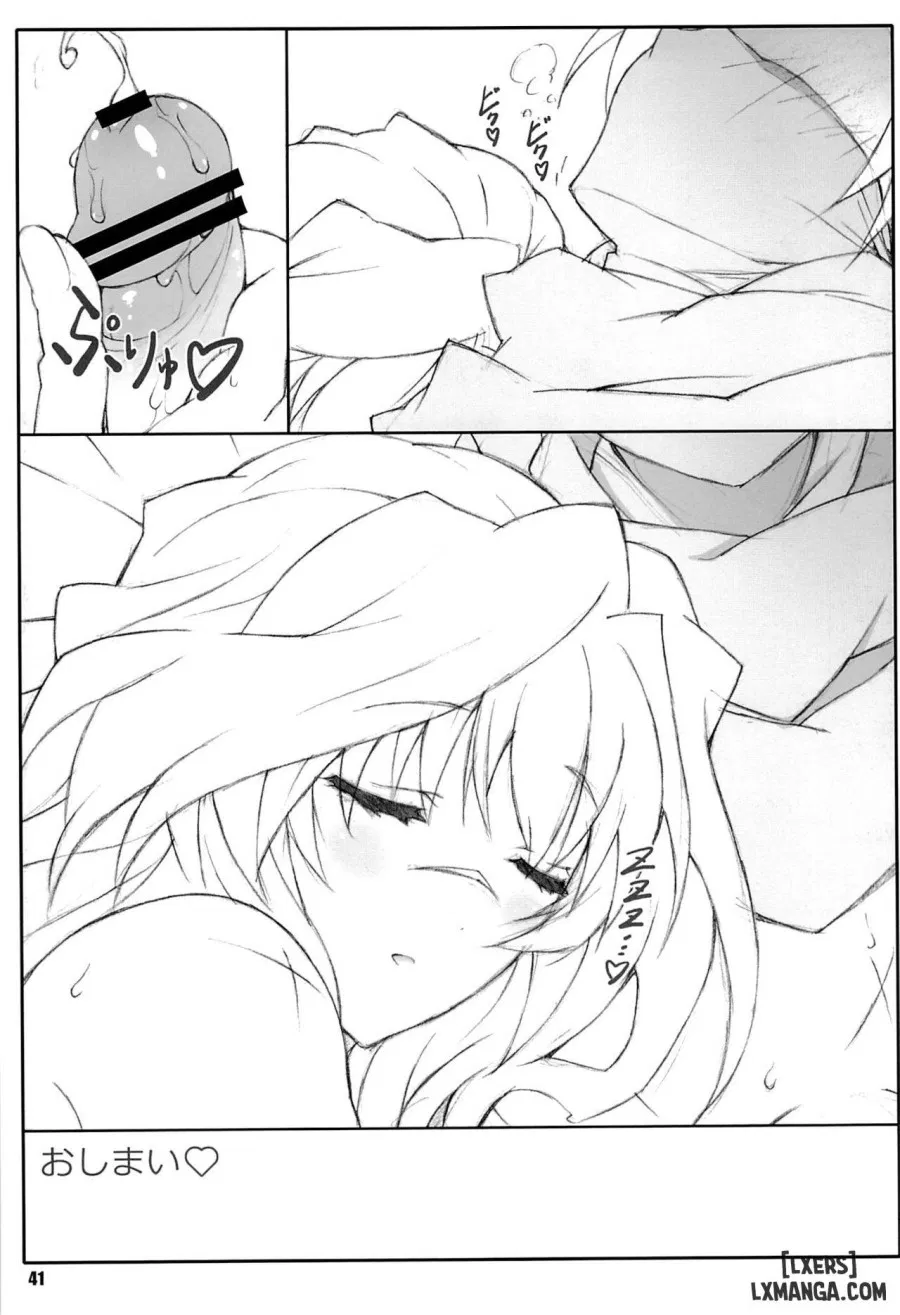 Himegoto Techou II 