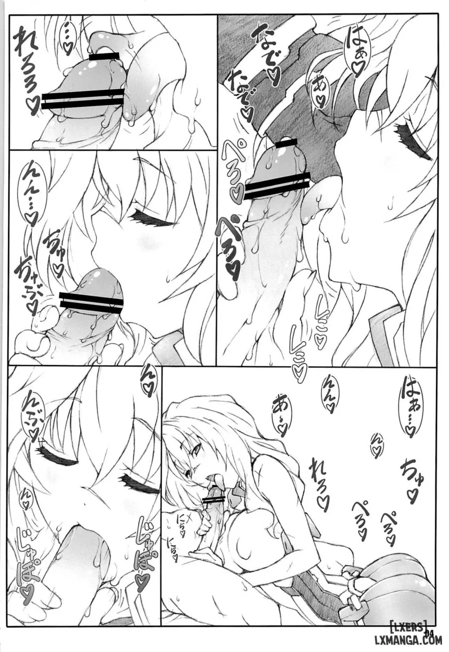 Himegoto Techou II 