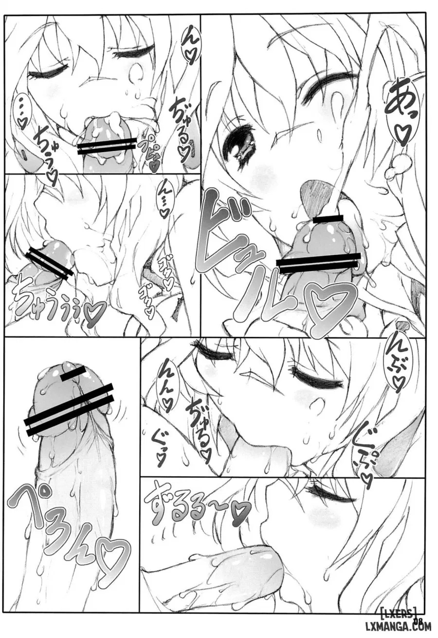 Himegoto Techou II 
