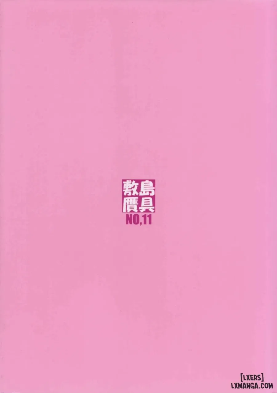 Himegoto Techou II 