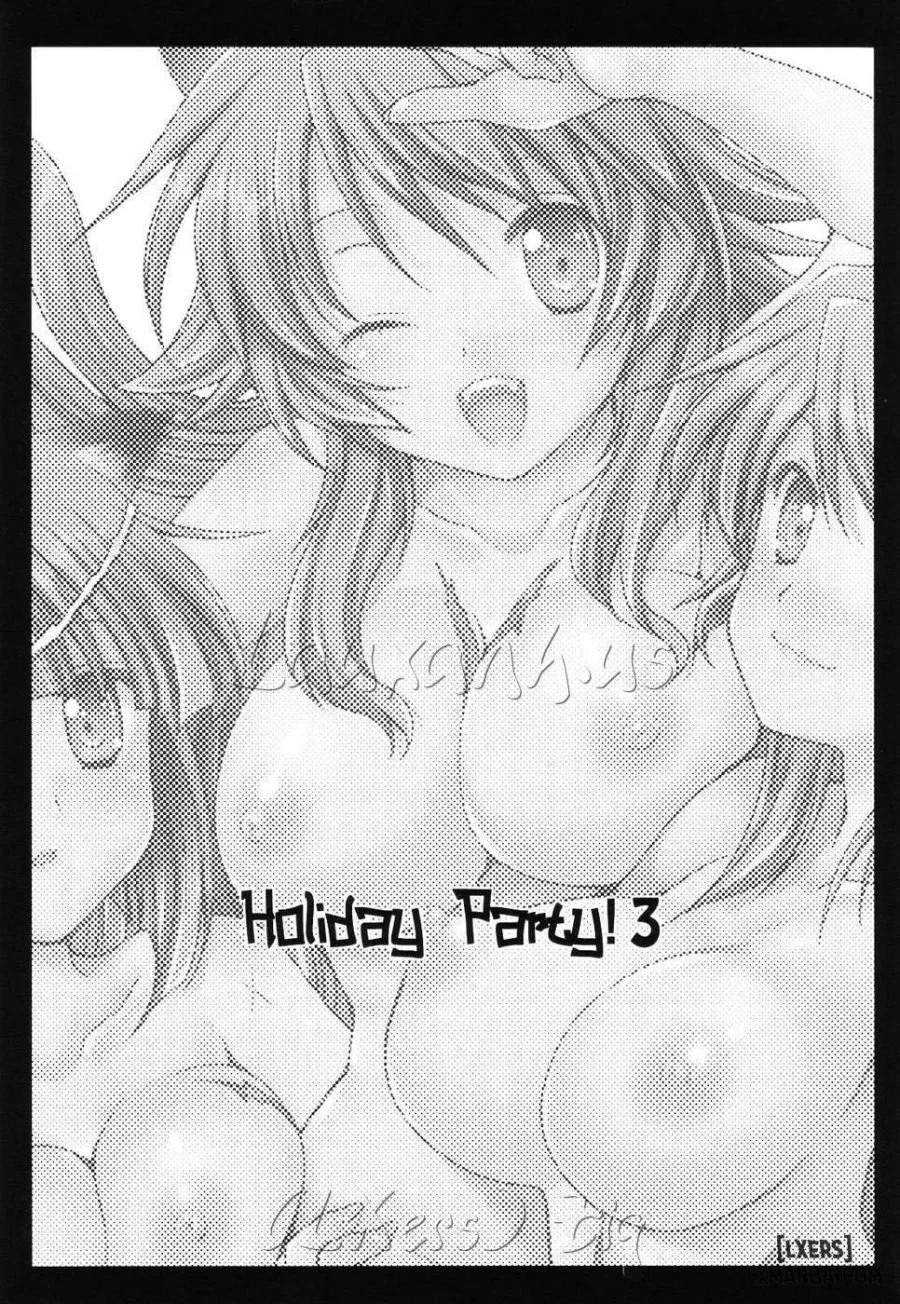 Holiday Party 3 
