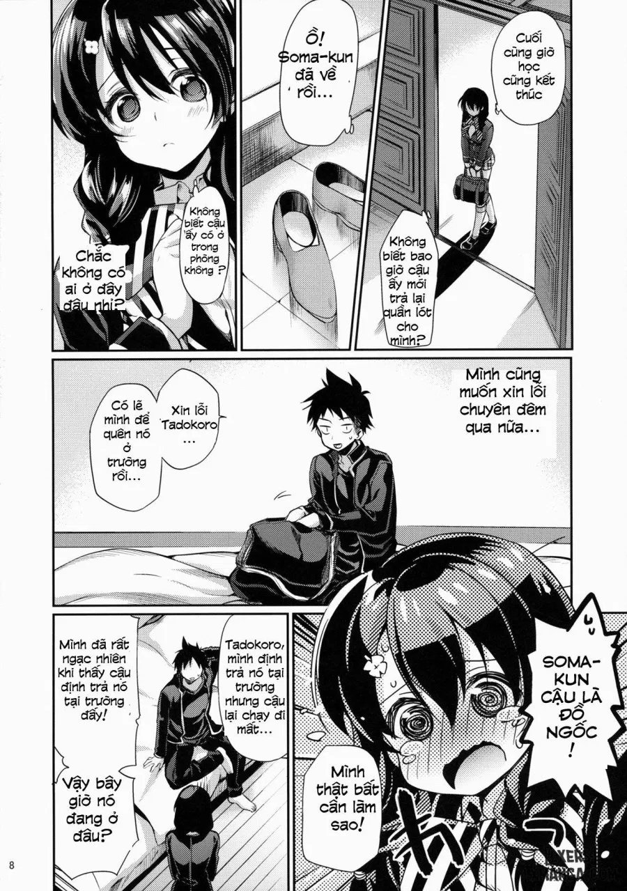 Houkago Hospitality 2 