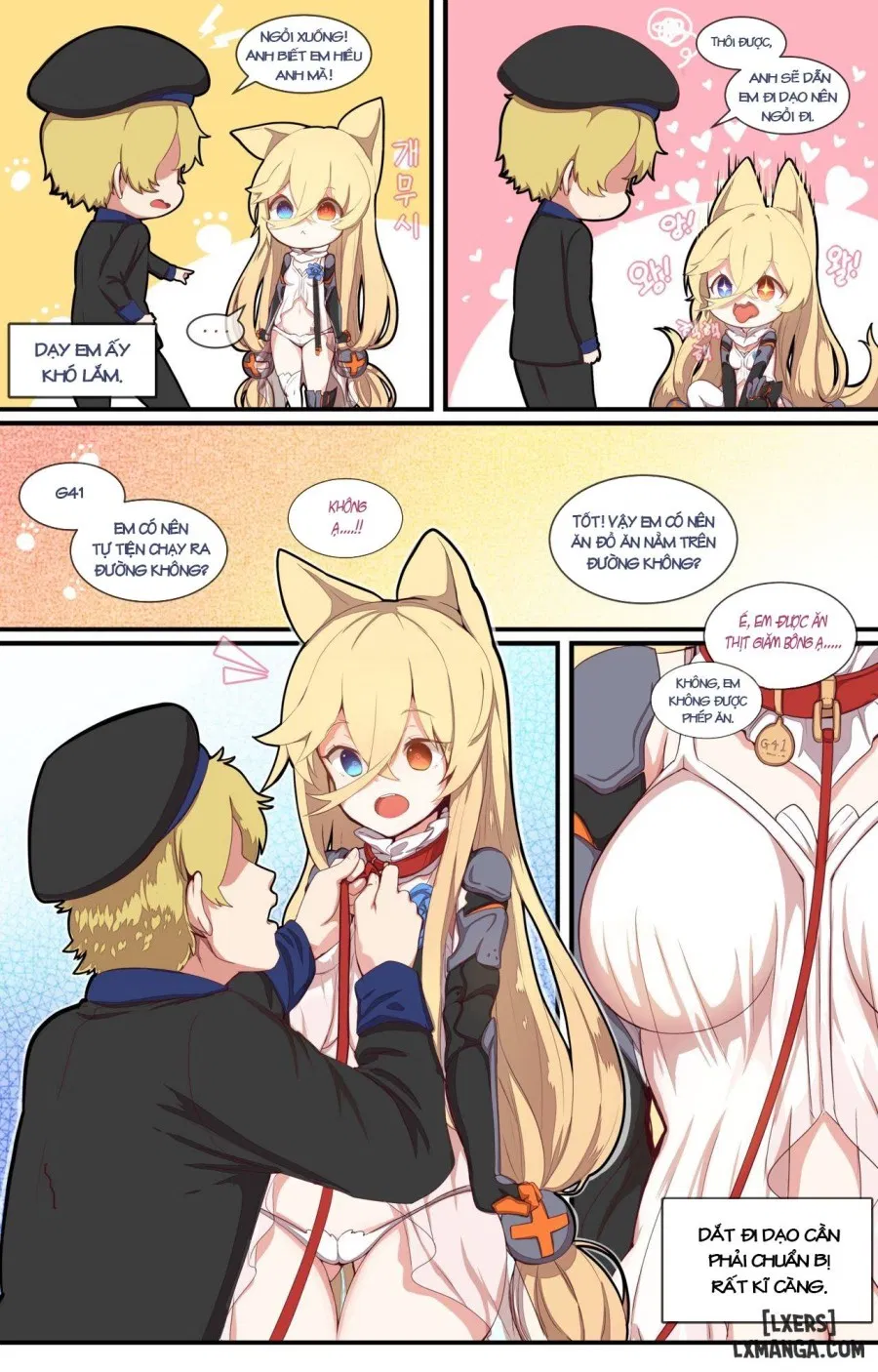 How To Use Dolls 4 