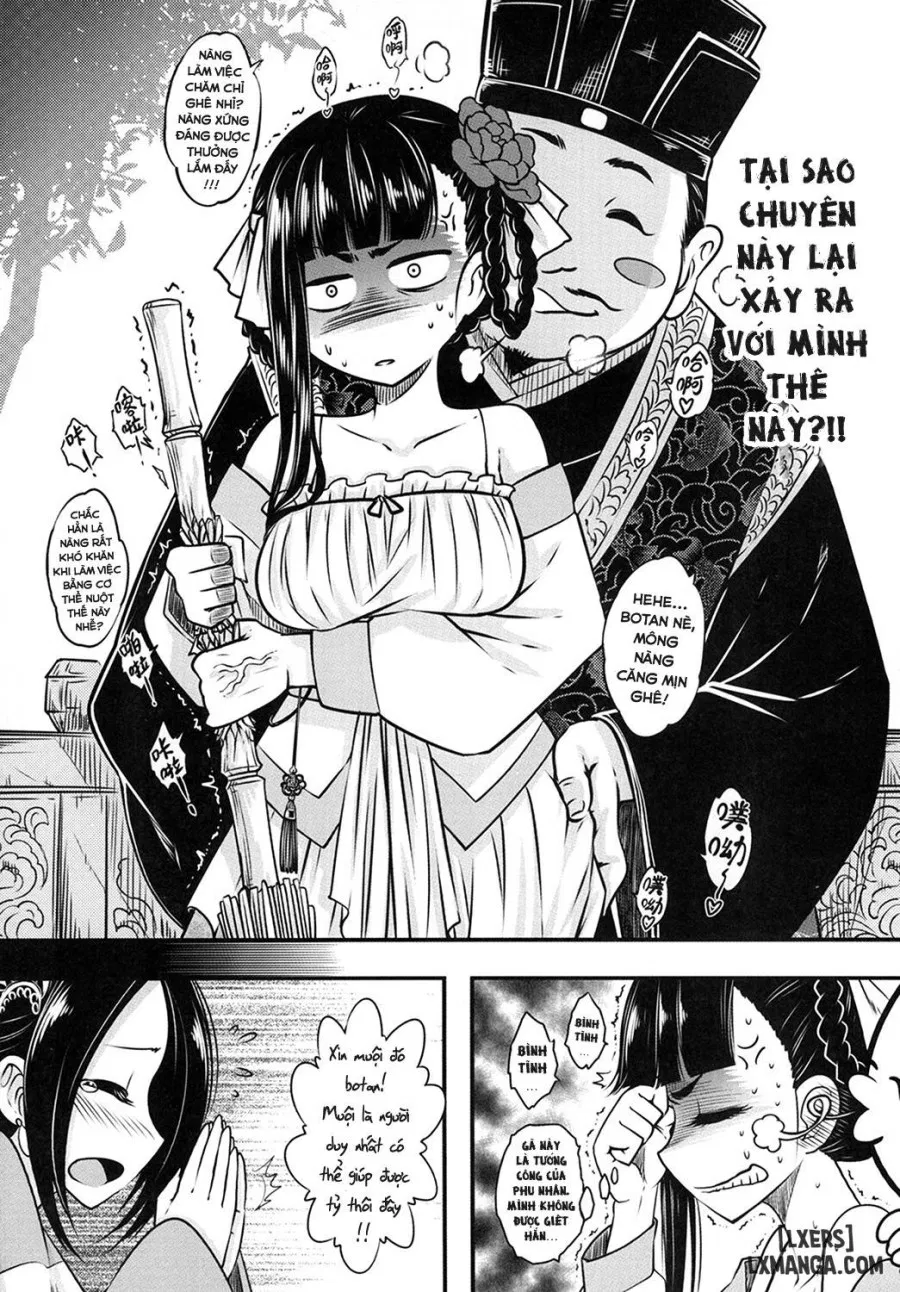 Hyakkasou 