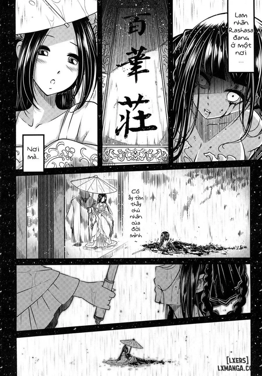Hyakkasou 