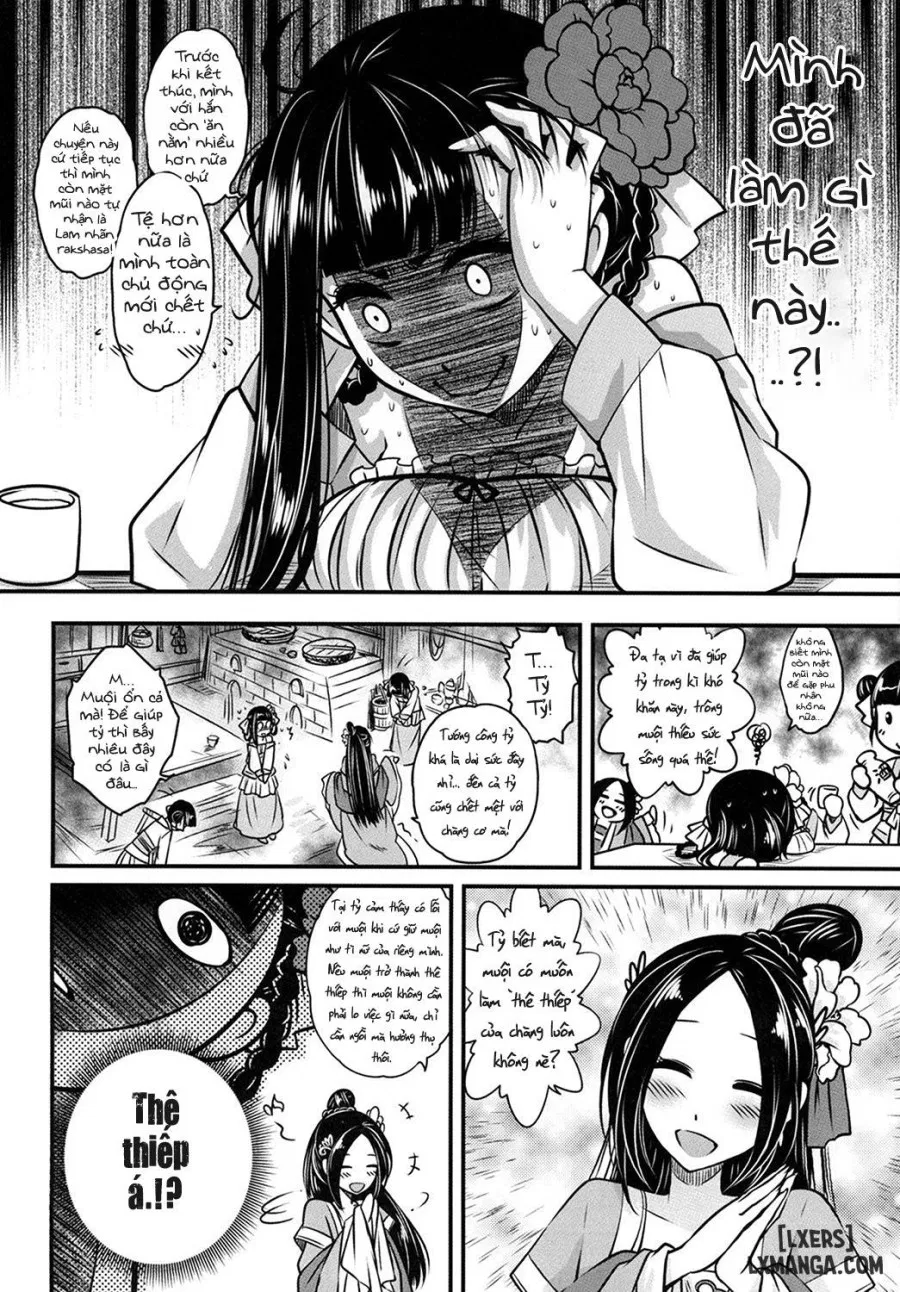 Hyakkasou 