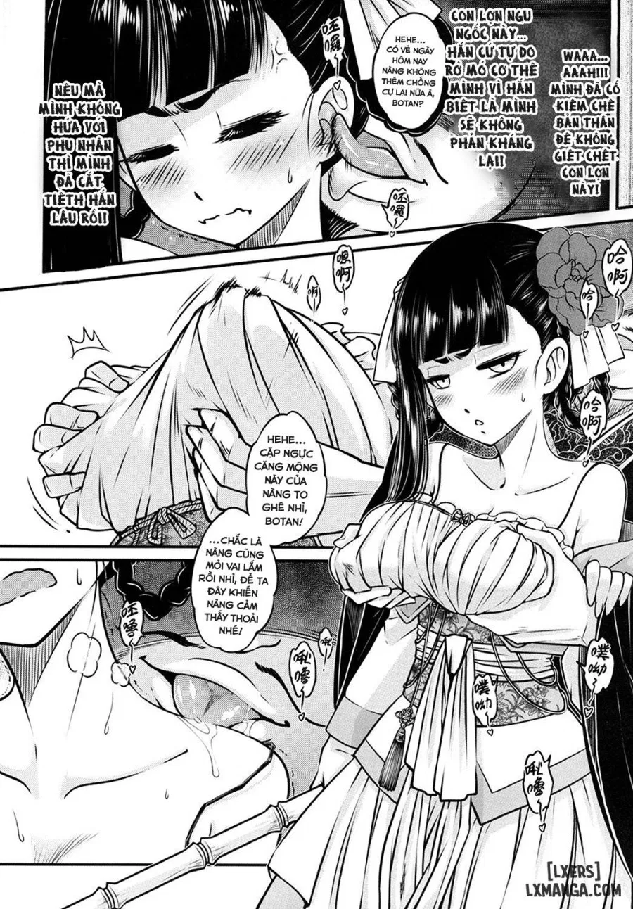 Hyakkasou 