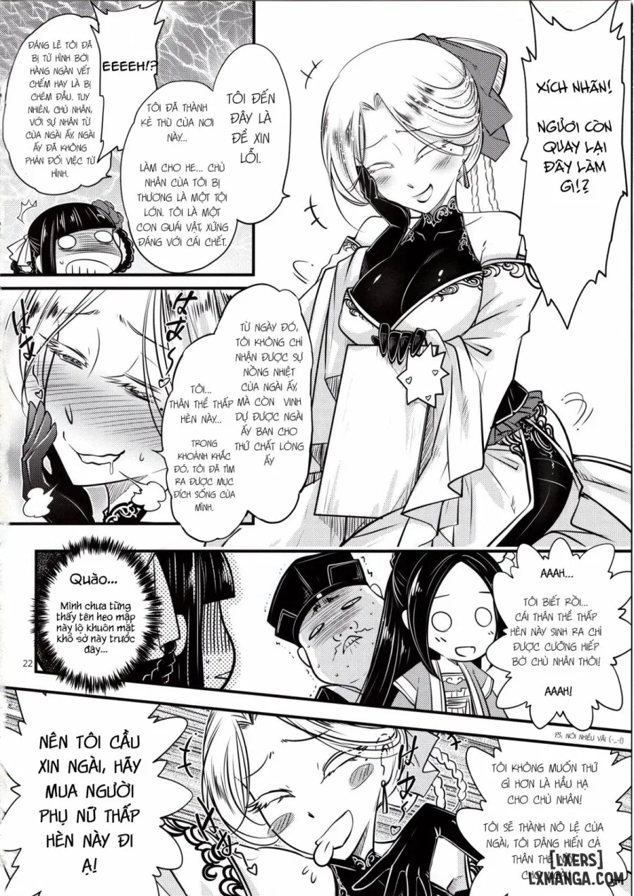 Hyakkasou 4 