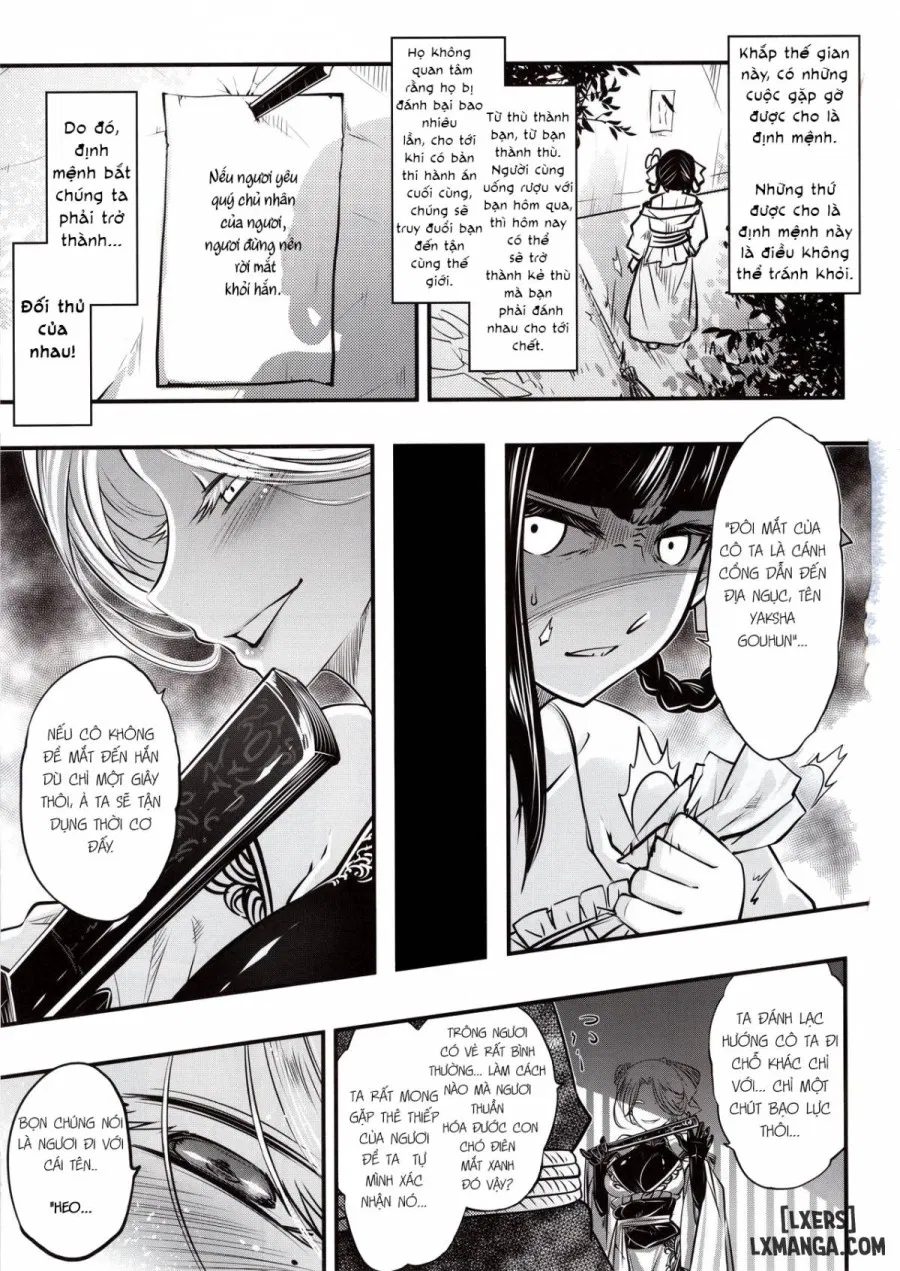 Hyakkasou 4 