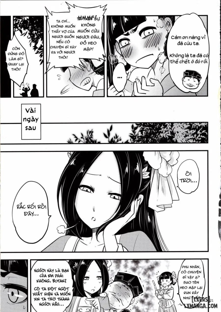 Hyakkasou 4 