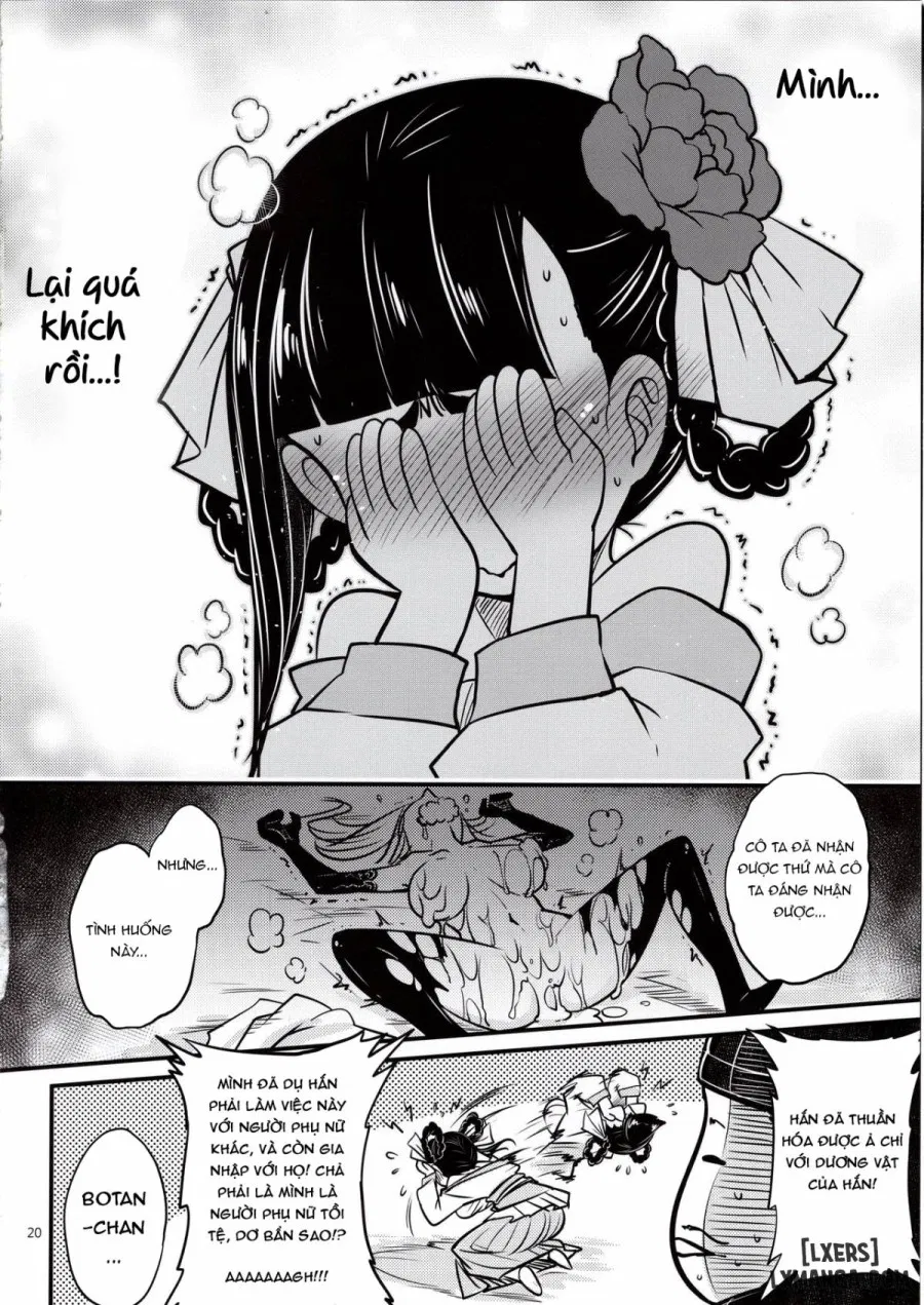 Hyakkasou 4 