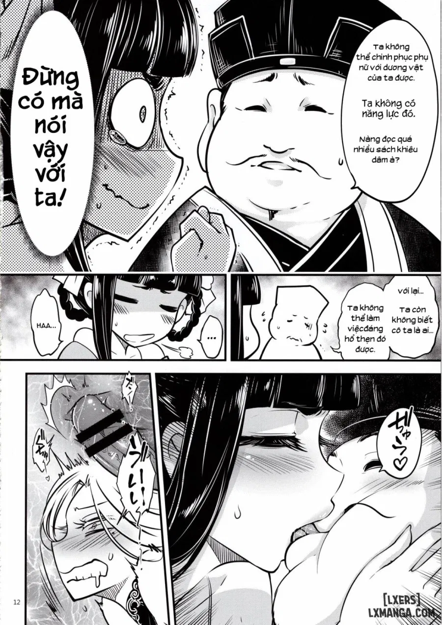 Hyakkasou 4 