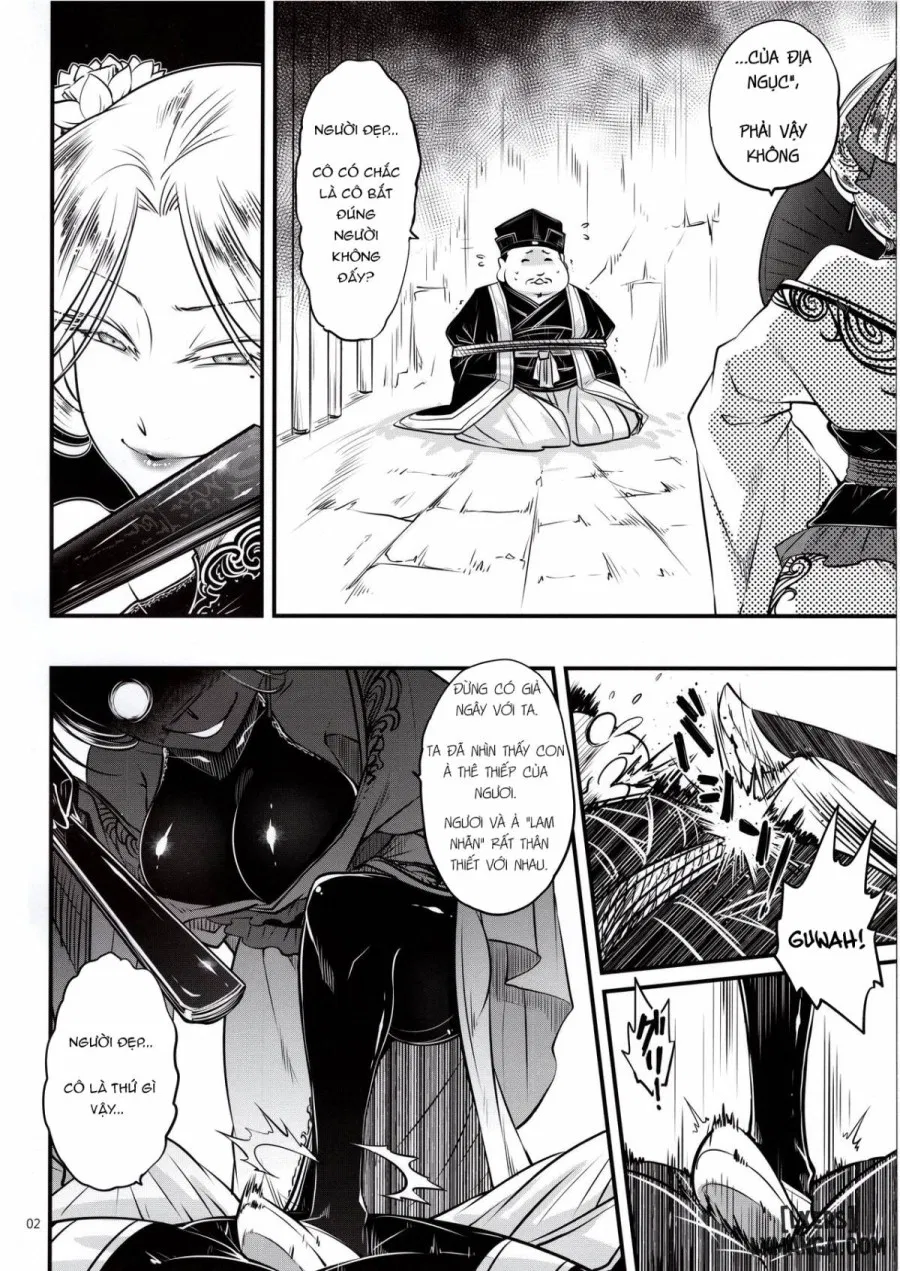 Hyakkasou 4 