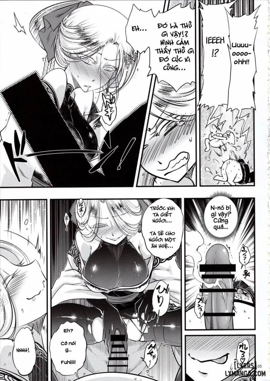 Hyakkasou 4 