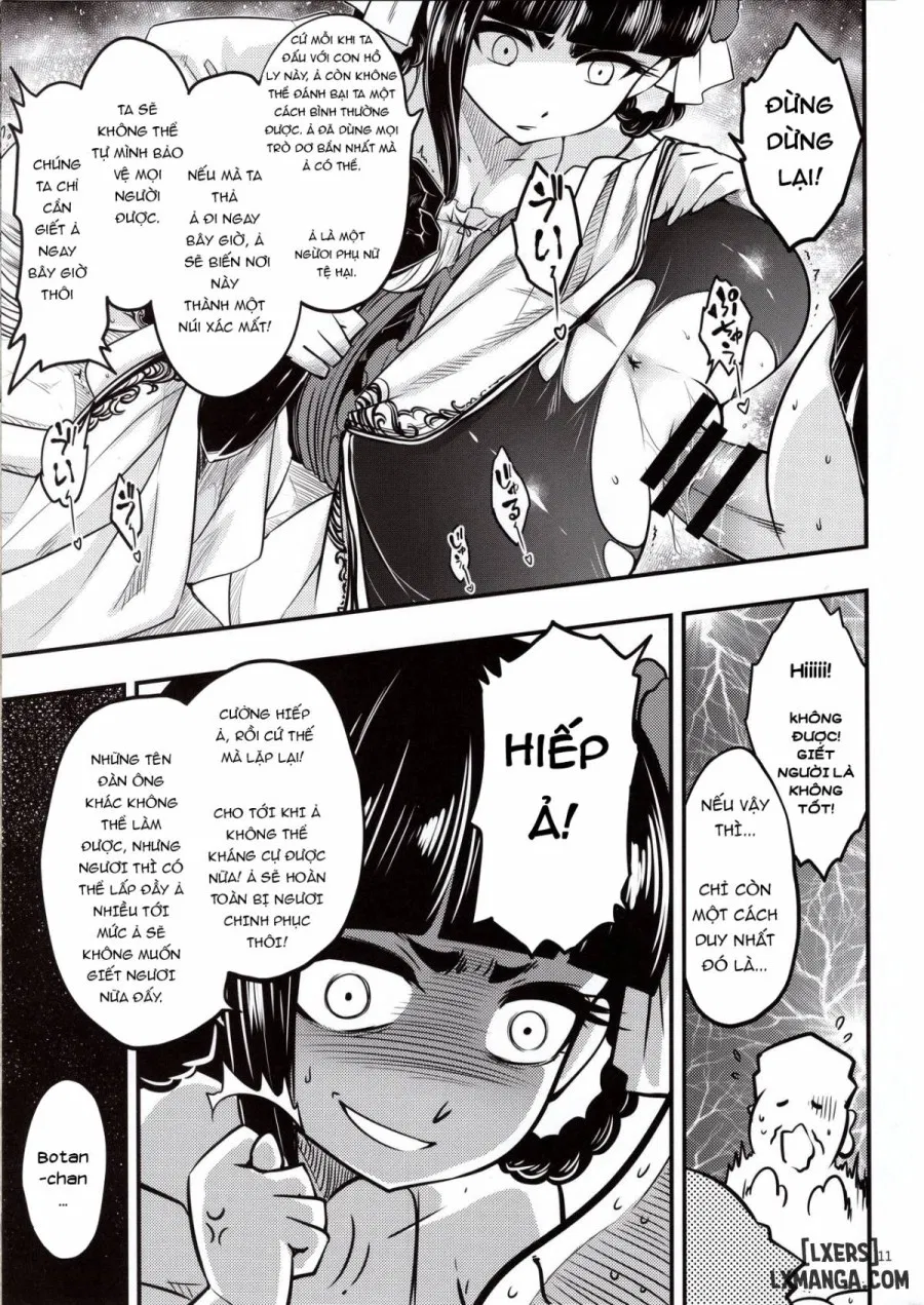 Hyakkasou 4 