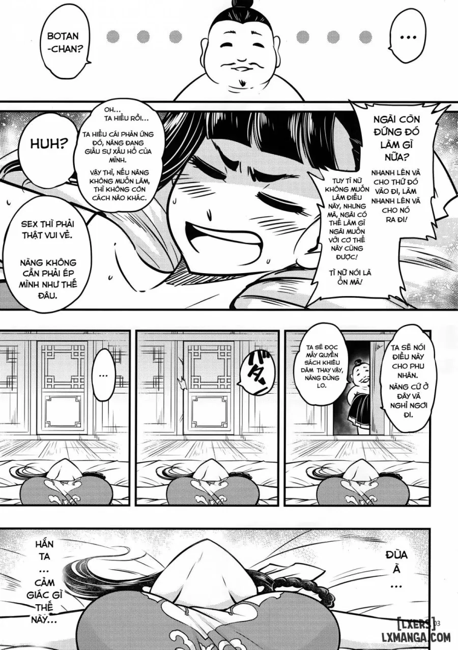 Hyakkasou 3 