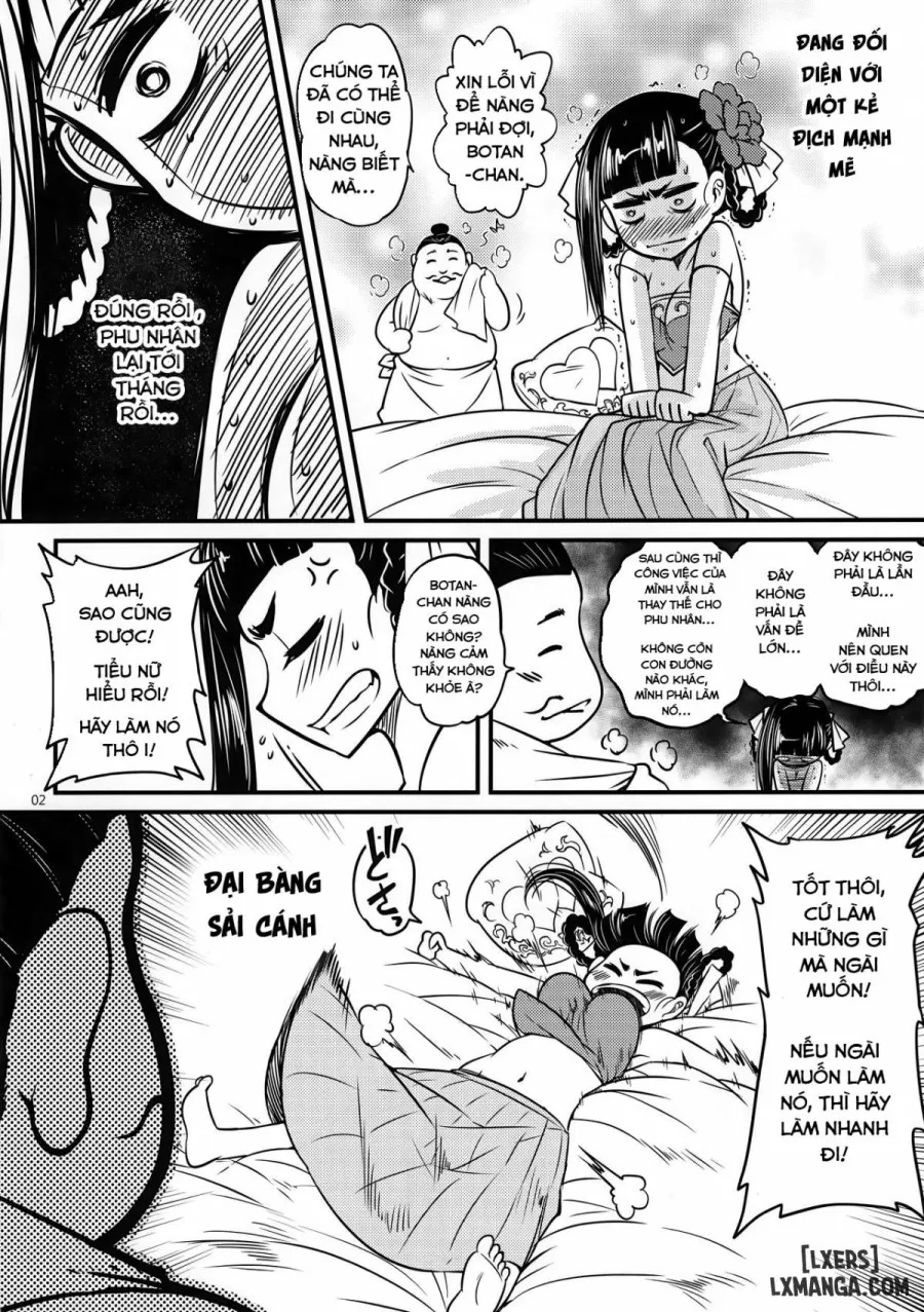 Hyakkasou 3 