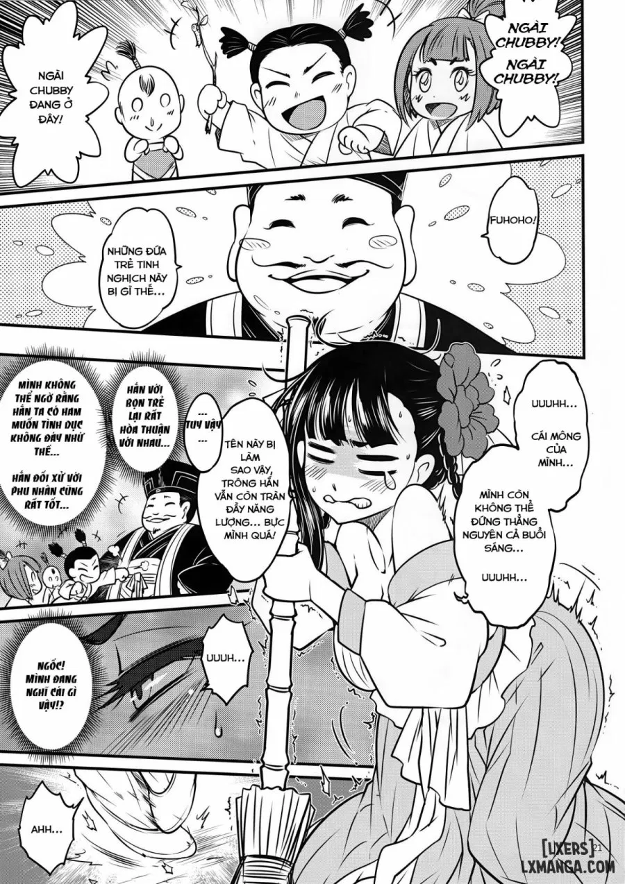 Hyakkasou 3 