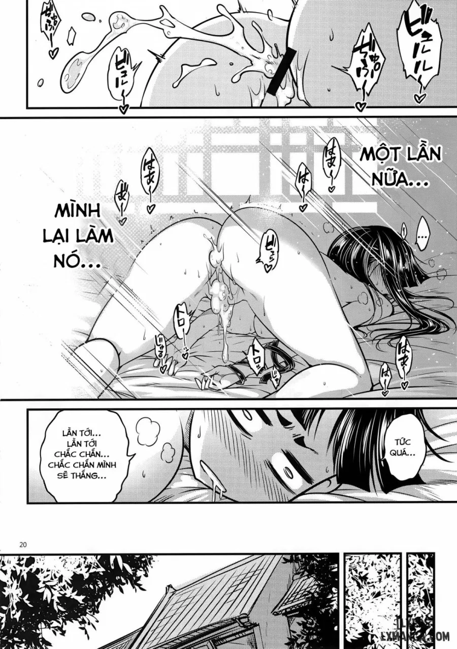 Hyakkasou 3 