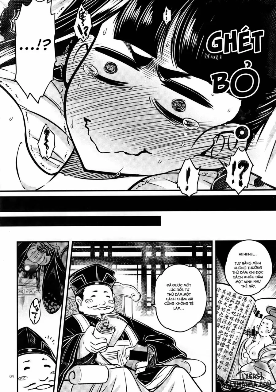 Hyakkasou 3 