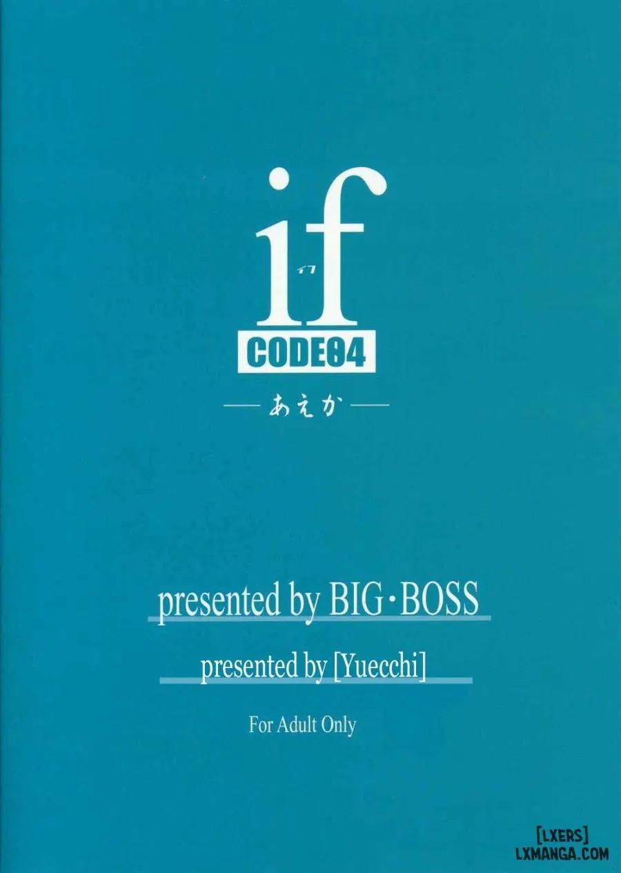 If CODE 04 