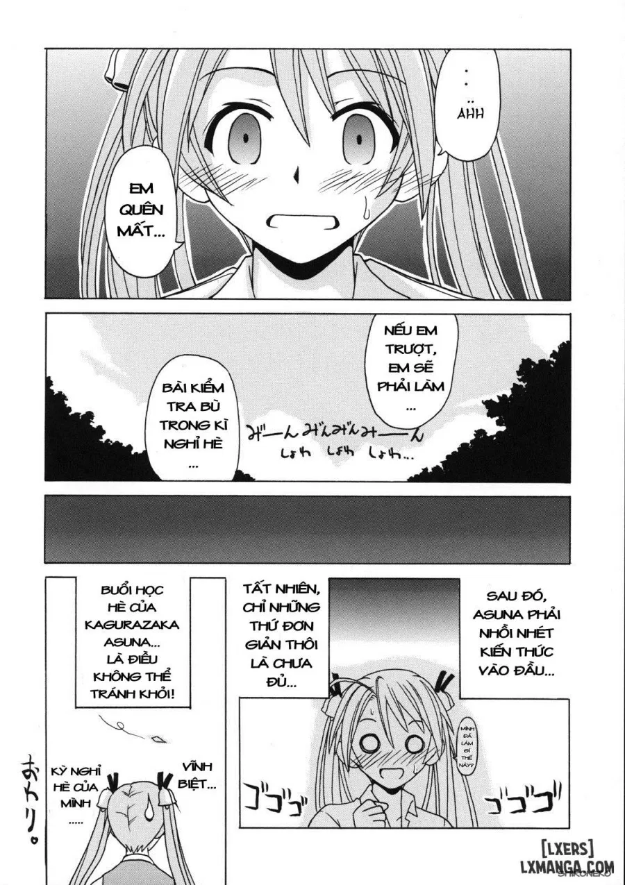 If CODE 07 