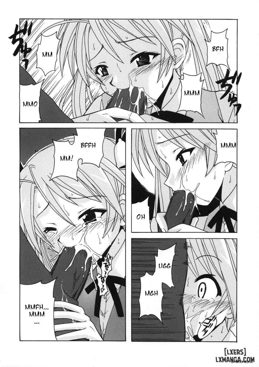 If CODE 07 