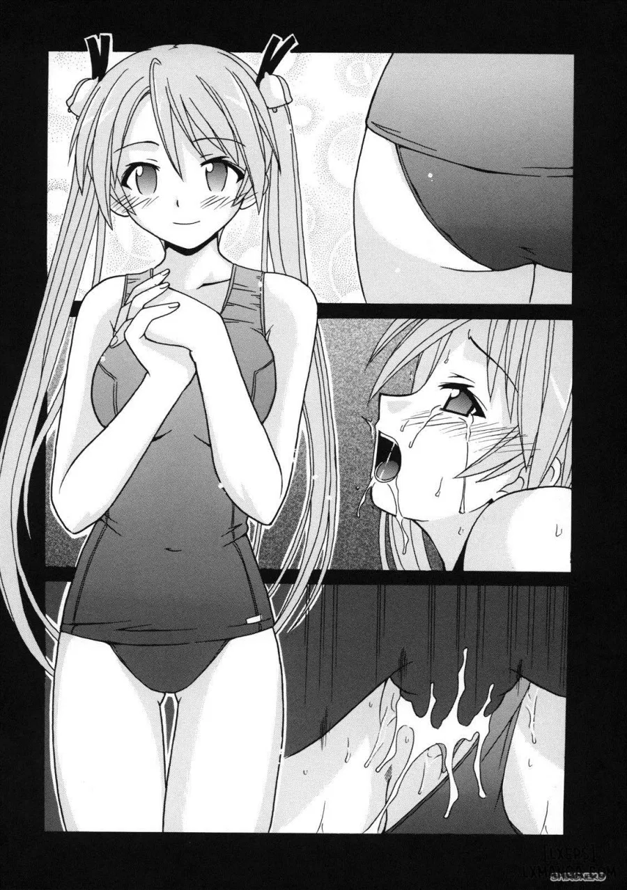 If CODE 07 