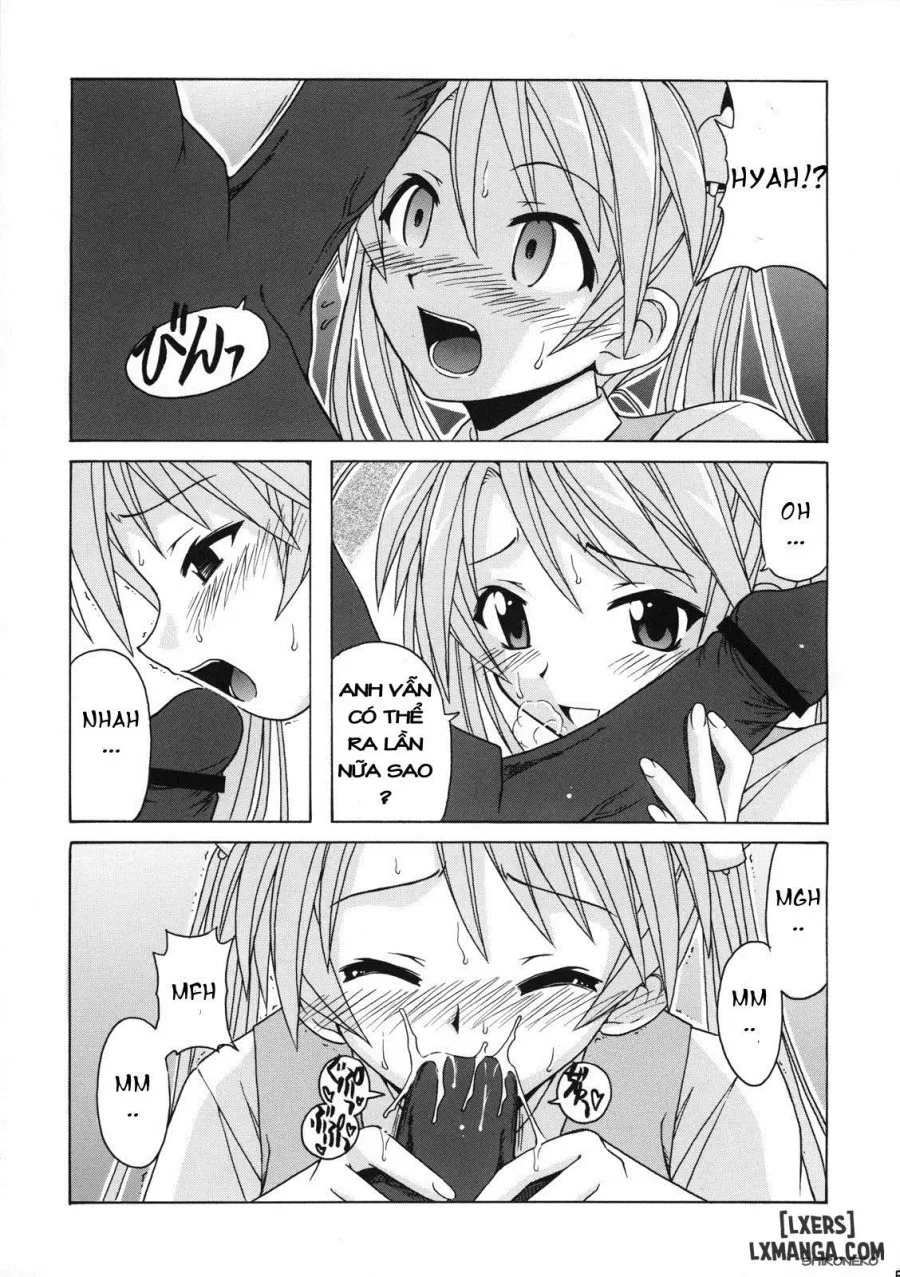 If CODE 07 
