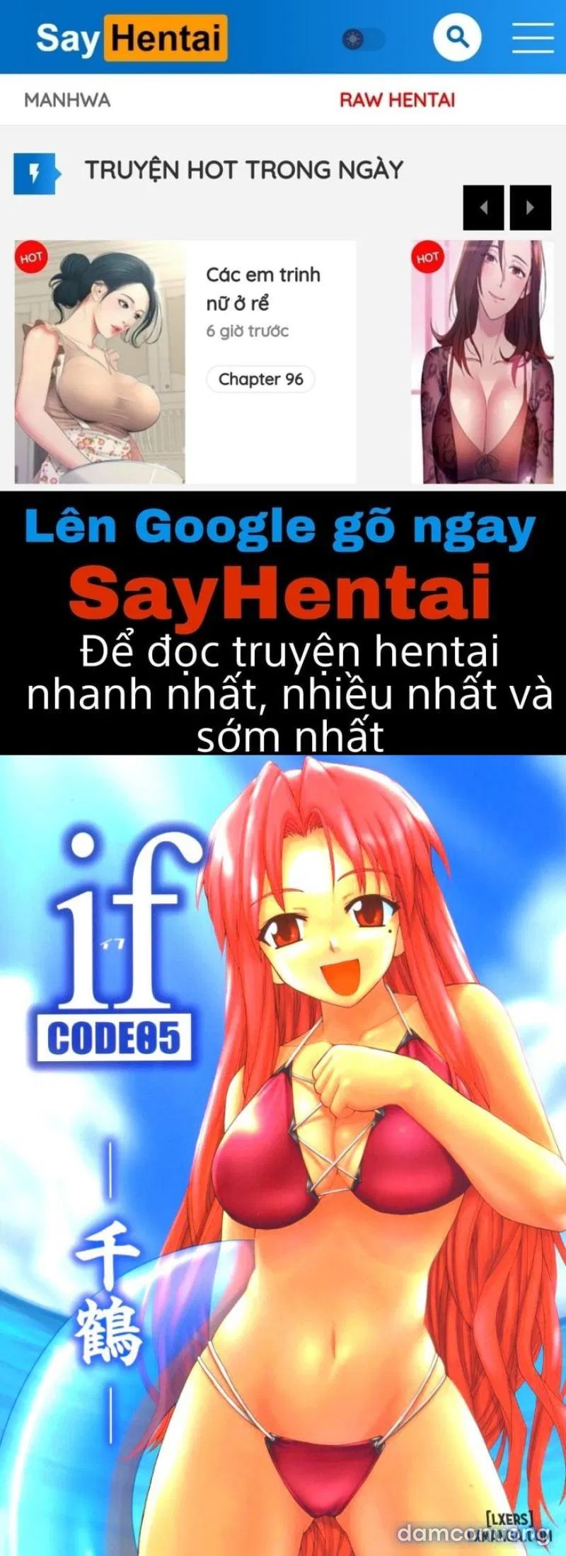 If CODE 05 