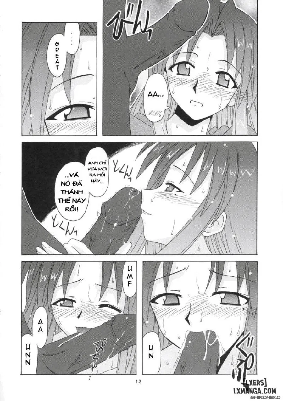 If CODE 05 